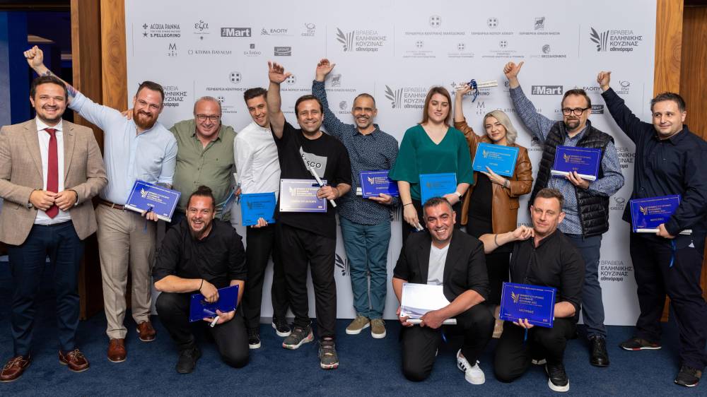 Tα Ημαθιώτικα εστιατόρια «Χάραμα» και «Βεργιώτικο» διακρίθηκαν με τα Βραβεία Ελληνικής Κουζίνας