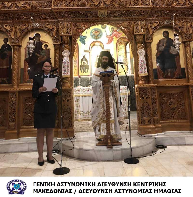 Τιμήθηκαν οι απόστρατοι της Αστυνομίας