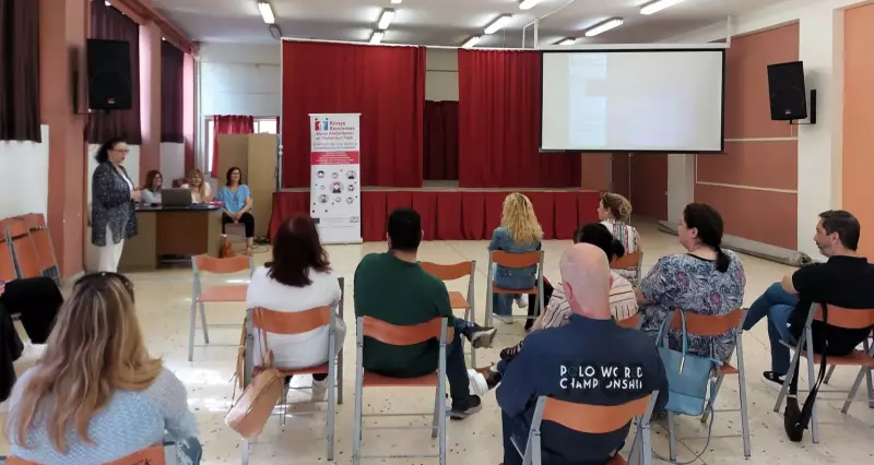 Νέα ενδοσχολική επιμόρφωση εκπαιδευτικών πραγματοποιήθηκε στο Επαγγελματικό Λύκειο Αλεξάνδρειας