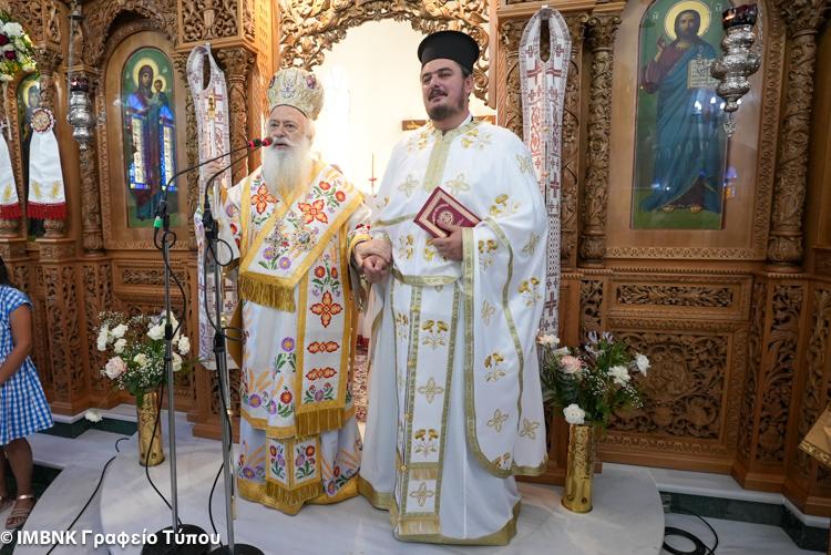 Χειροτονία Πρεσβυτέρου στην Βέροια