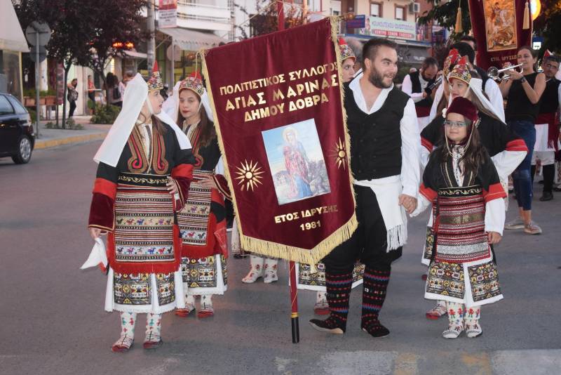 Χορευτική εκδήλωση στην Αγία Μαρίνα