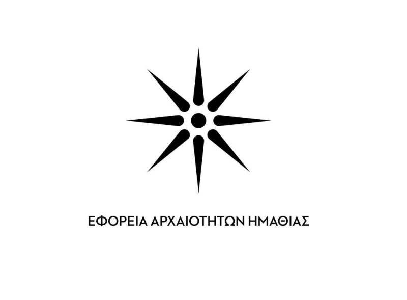 Τροποποίηση ωραρίου λειτουργίας των αρχαιολογικών χώρων λόγω καύσωνα