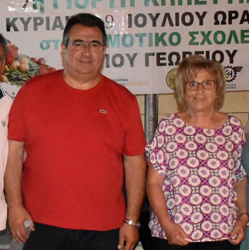 Ένα όνειρο γίνεται πραγματικότητα…