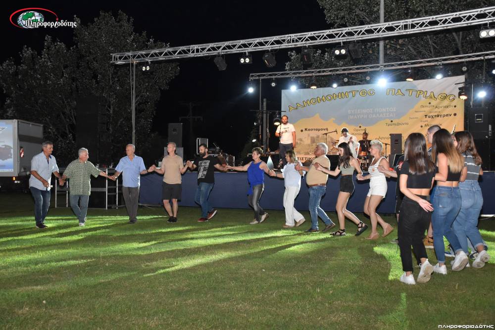 Με τοπικούς καλλιτέχνες και ποντιακό πρόγραμμα η αυλαία των πολιτιστικών εκδηλώσεων στην Πατρίδα (φωτογραφίες, βίντεο)