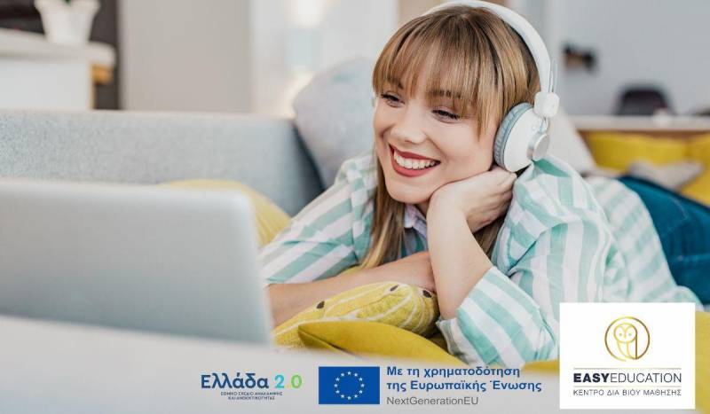 Ανακοινώθηκε το τελικό μητρώο για το Voucher Εργαζομένων – Επίλεξε την Easy Education για το επίδομα των 400€