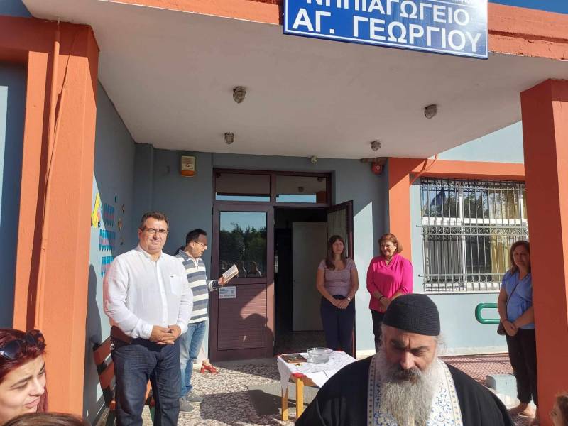 Στον αγιασμό του Δημοτικού – Νηπιαγωγείου Αγίου Γεωργίου ο αντιδήμαρχος Βασίλης Παπαδόπουλος
