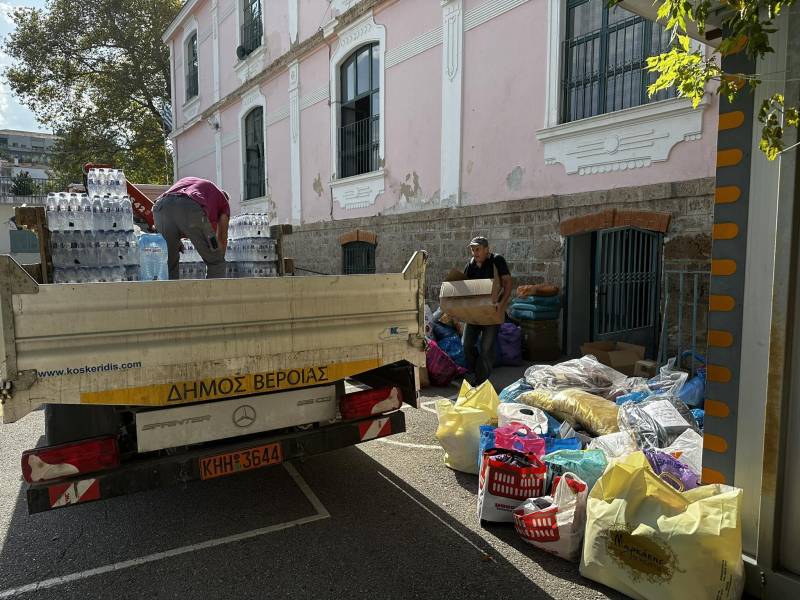 Συγκινητική ήταν η ανταπόκριση του κόσμου στο κάλεσμα του 3ου Δημοτικού Βέροιας