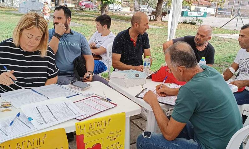 Νικομήδεια: 54 φιάλες αίμα στην αιμοδοσία της Κυριακής