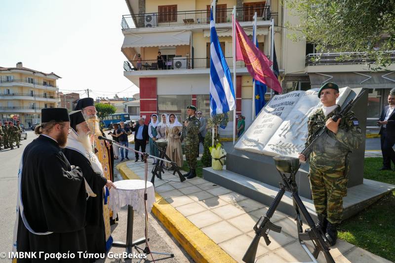 Πραγματοποιήθηκε στην Βέροια το μνημόσυνο για τα θύματα της Μικρασιατικής καταστροφής (φωτογραφίες)