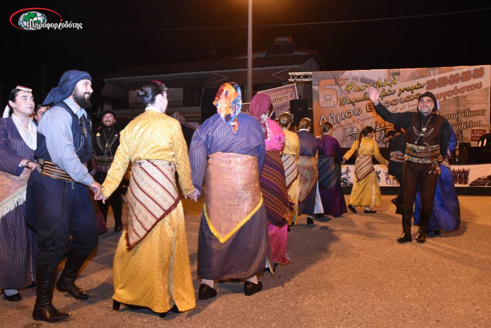 Χοροί του Πόντου και της Μακεδονίας την τρίτη ημέρα του Φεστιβάλ Παραδοσιακών Χορών Βέροιας (φωτογραφίες, βίντεο)