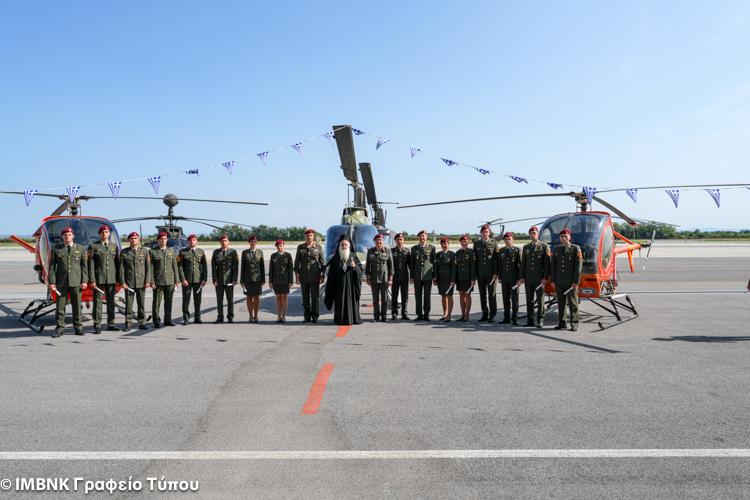 Απονομή διπλωμάτων βασικής εκπαίδευσης χειριστών ελικοπτέρων στην Αλεξάνδρεια