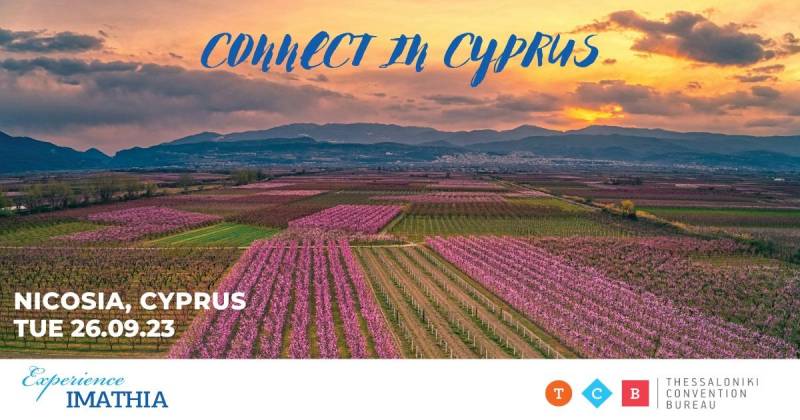 Η Ημαθία πρωταγωνίστρια στο «Connect in Cyprus»