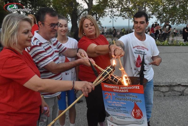 Η «Φλόγα της Αγάπης» θα έρθει στη Νέα Νικομήδεια