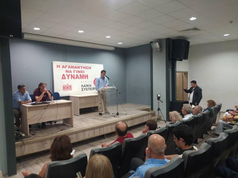 Η ΛΑΣ Νάουσας παρουσίασε το ψηφοδέλτιό της