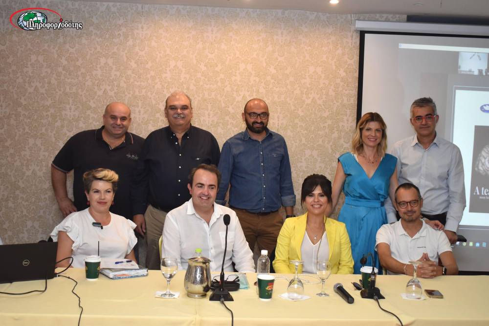 “Αγκαλιάζει” όλους τους παιδιάτρους της περιφέρειας η Ένωση  Ελευθεροεπαγγελματιών Παιδιάτρων Βορείου Ελλάδος