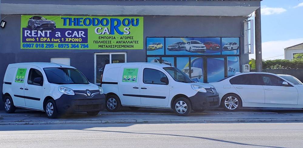 Ενοικιάσεις αυτοκινήτων – επαγγελματικών VAN από μία ώρα έως έναν χρόνο στον THEODOROU CARS