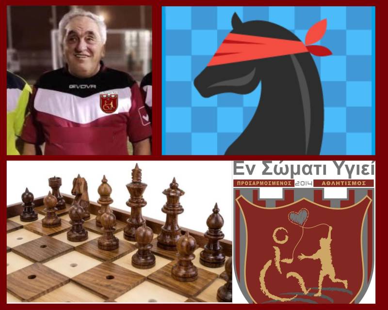 14ος ο Τοκατλίδης του “Εν Σώματι Υγιεί” στο Πανελλήνιο Πρωτάθλημα Σκάκι Τυφλών