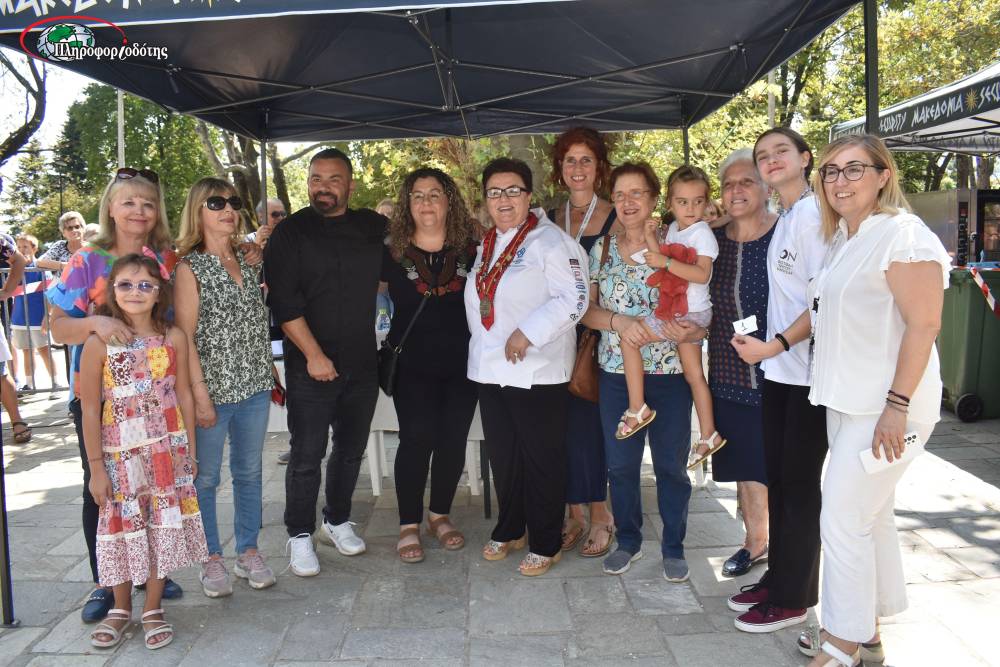 Διαγωνισμός παραδοσιακής πίτας διοργανώθηκε στο πάρκο της Νάουσας (φωτογραφίες, βίντεο)