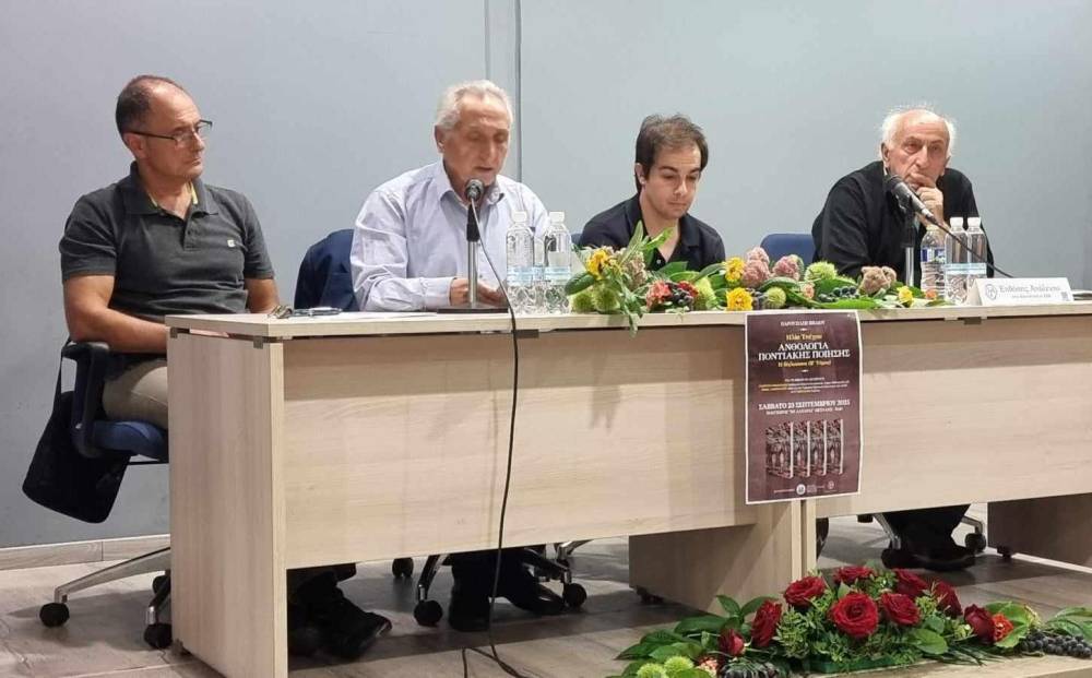 Επέστρεψαν από την κρύπτη του χρόνου και μας επανασυστήθηκαν