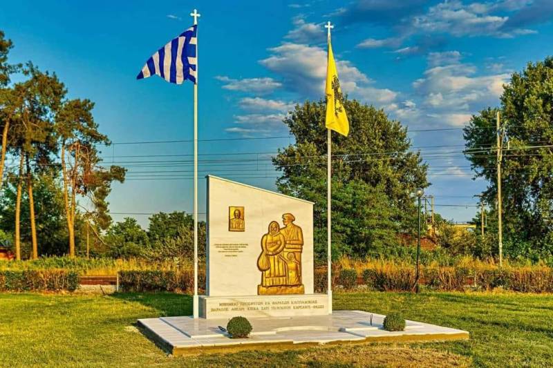 Ο Σύλλογος Καππαδοκών Πλατέος «Ο Βαρασός» θα τιμήσει την μνήμη των θυμάτων της Μικρασιατικής καταστροφής