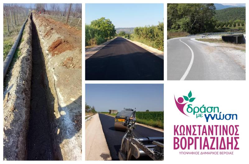 Γεωργική και Κτηνοτροφική Ανάπτυξη: Τι υλοποίησε και τι έχει στο πλάνο ο Κώστας Βοργιαζίδης