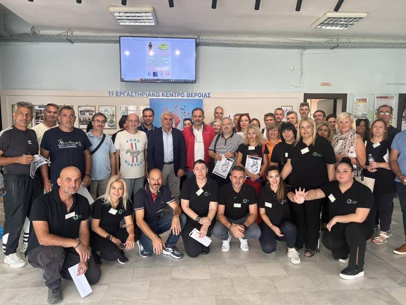 Μαθήματα πρώτων βοηθειών παρακολούθησαν εκπαιδευτικοί δευτεροβάθμιας εκπαίδευσης