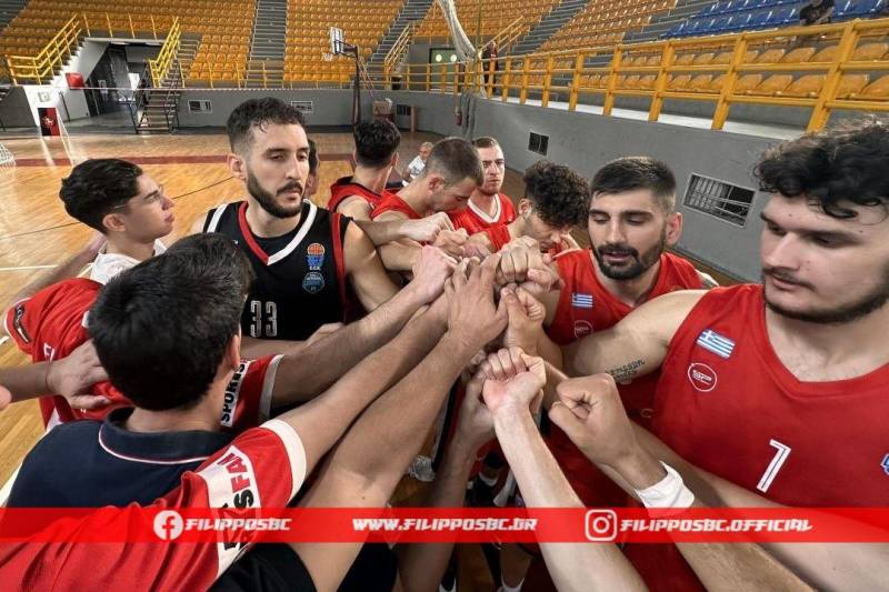 Ξεκινά τους αγώνες της Β’ φάσης ο Φίλιππος