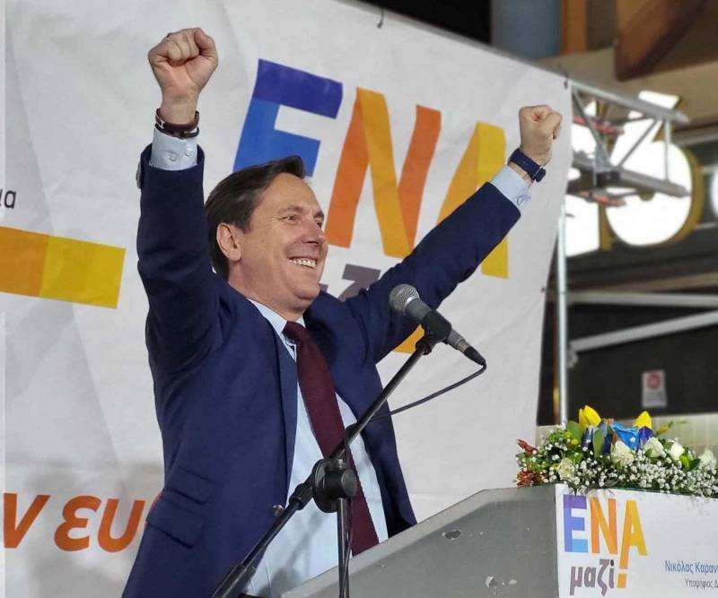 Η Ειρηνούπολη ψήφισε Καρανικόλα