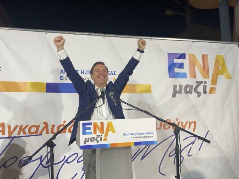 Πήρε την πρωτιά ο Καρανικόλας στη Νάουσα