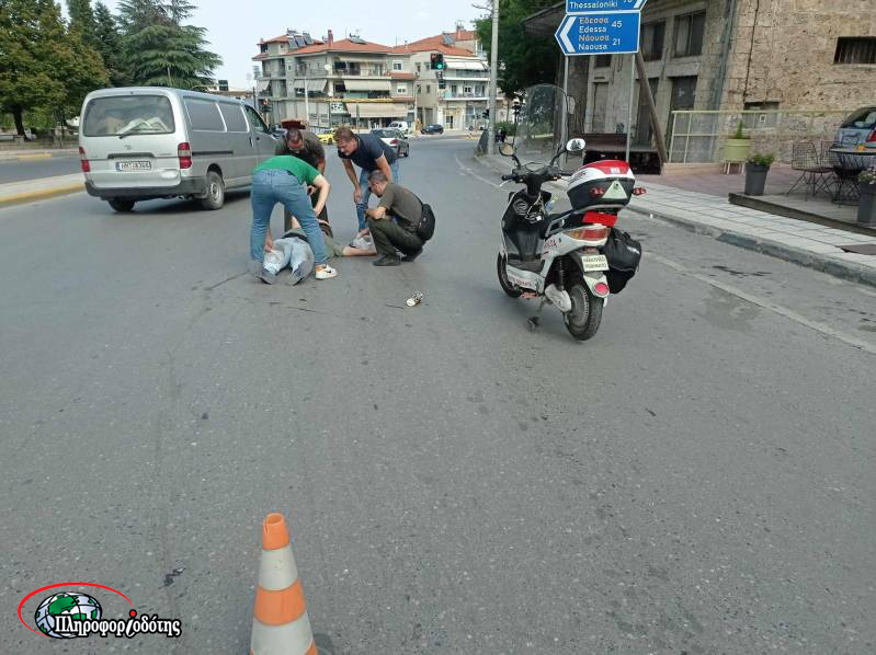 Τραυματισμός αναβάτη ηλεκτρικού ποδηλάτου στην Βέροια