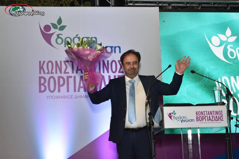 “Σάρωσε” στη Νέα Νικομήδεια ο Κώστας Βοργιαζίδης