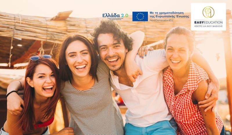 Voucher 30.000 ανέργων – Εκπαιδευτικό επίδομα 1000€ – Άνοιγμα αιτήσεων