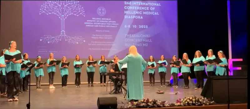 Η «Μελισσάνθη» στο Μέγαρο Μουσικής Θεσσαλονίκης