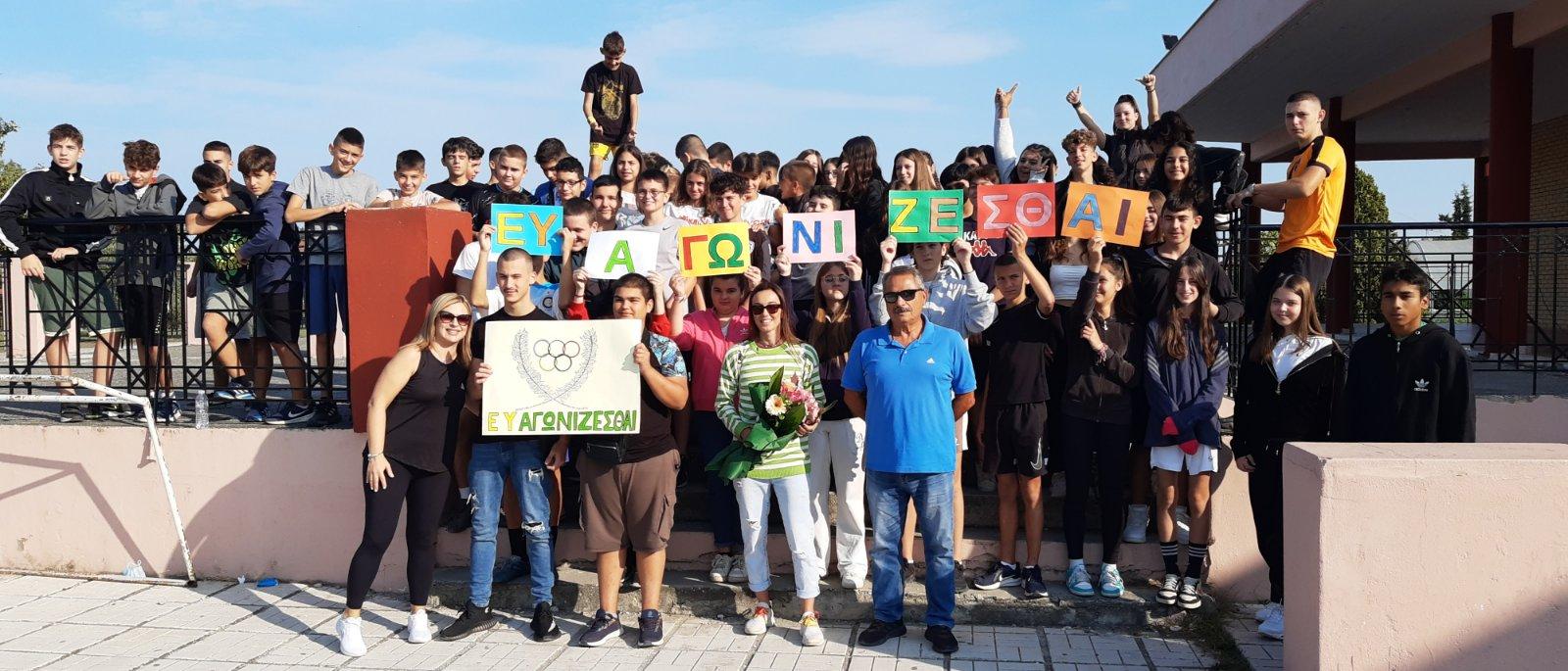 Η πρωταθλήτρια Σοφία Υφαντίδου στο Γυμνάσιο Τρικάλων Ημαθίας
