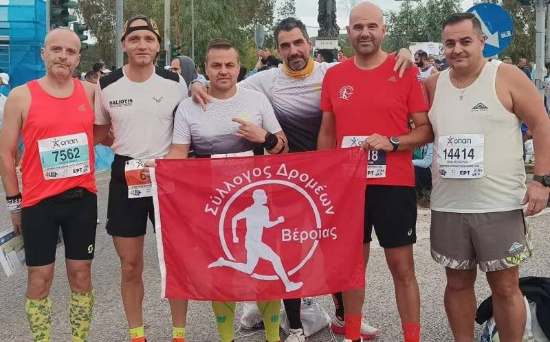 Ο Σύλλογος Δρομέων Βέροιας στον 40ο Αυθεντικό Μαραθώνιο της Αθήνας