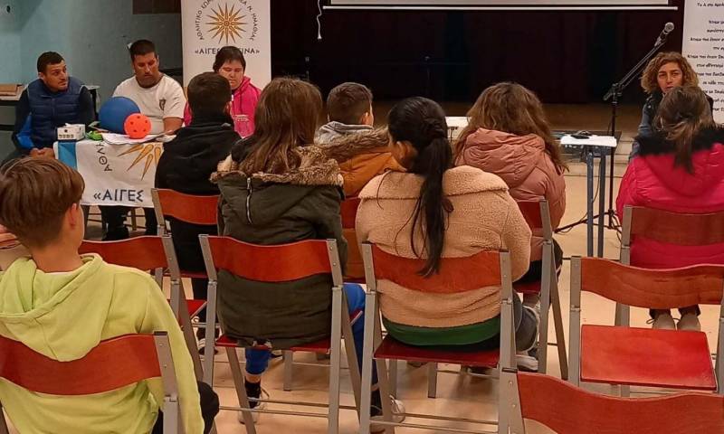 Μέσω δοκιμασιών μαθητές από το Γυμνάσιο Πλατέως έμαθαν για την αναπηρία