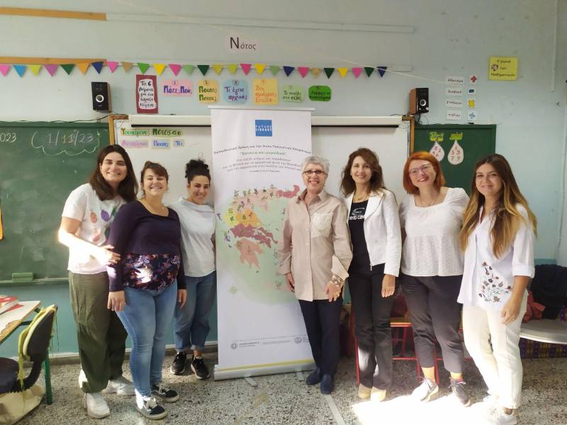 Τα βοτάνια και μυρωδικά σε σχολεία και φορείς της Ημαθίας