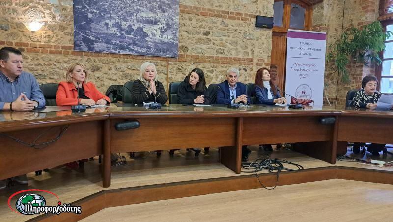 Έρασμος: Μηδενική ανοχή στην βία των γυναικών – Πως υποστηρίζει τις κακοποιημένες γυναίκες (βίντεο)
