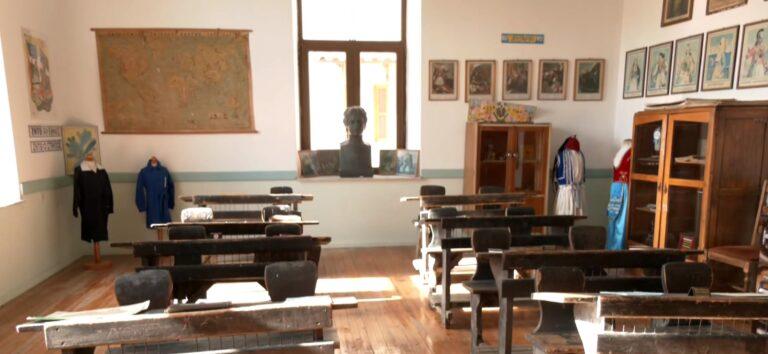 Το παλιό σχολείο έγινε μουσείο στο Αρκοχώρι