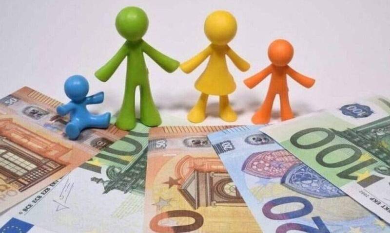 Κλείνει προσωρινά η πλατφόρμα για το επίδομα παιδιού