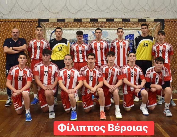 Απολύθηκε από τον Φίλιππο ο Δομπρής