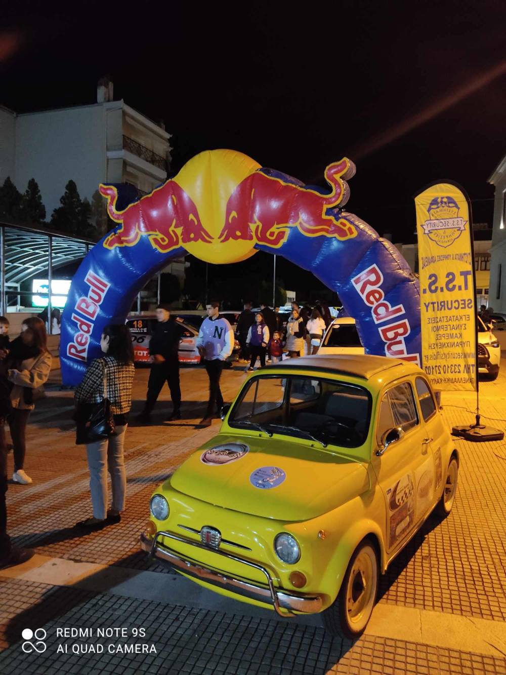 Υποστηρικτές του 26oυ Rally Sprint Φίλιππος οι Φίλοι Κλασικού Αυτοκινήτου Βέροιας