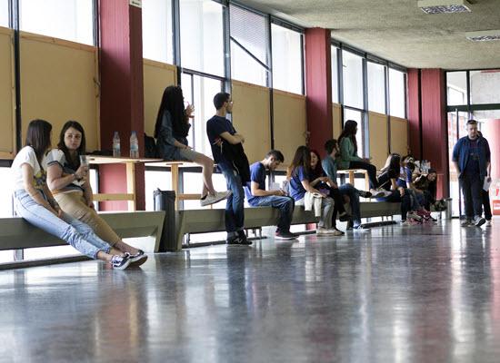 Από 20 έως 27 Νοεμβρίου οι αιτήσεις κατ’ εξαίρεση μετεγγραφών/μετακινήσεων φοιτητών