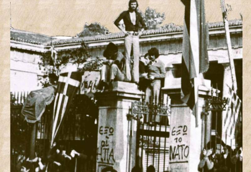 Εκδήλωση – συζήτηση για το Πολυτεχνείο θα πραγματοποιήσει η ΕΛΜΕ Ημαθίας