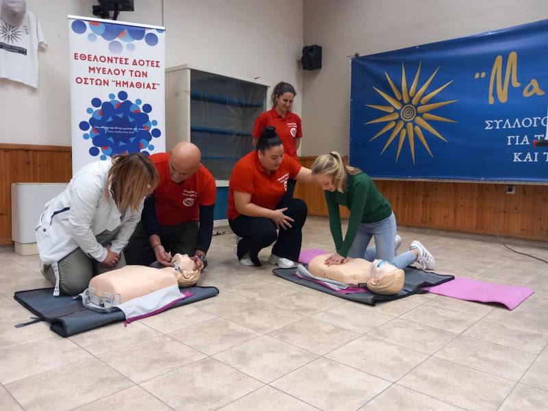 Ημερίδα με θέμα την παροχή πρώτων βοηθειών πραγματοποιήθηκε στην Κουλούρα