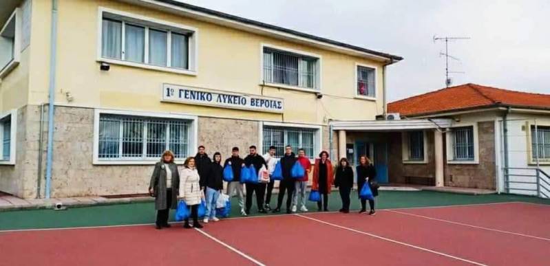Το 1ο ΓΕΛ Βέροιας ενίσχυσε με τρόφιμα τον Όμιλο Προστασίας Παιδιού