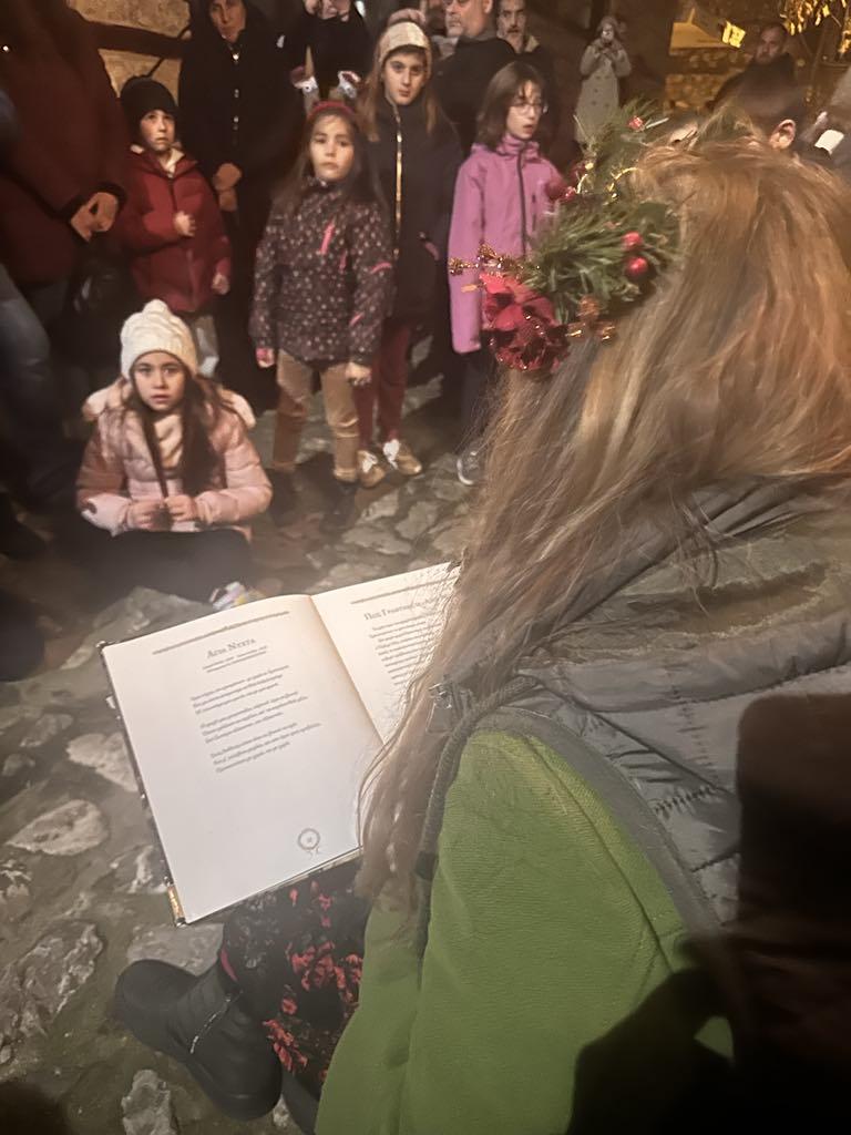 Βέροια: Γιορτινές ιστορίες κάτω από το φως της λάμπας