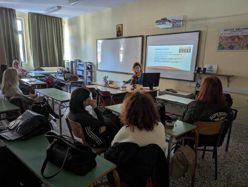 Επιμορφωτική δράση του Συμβουλευτικού Κέντρου Γυναικών στο Σύλλογο Διδασκόντων του 3ου Γυμνασίου Βέροιας