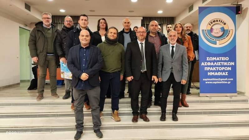 Νέα διοίκηση στο Σωματείο Ασφαλιστικών Πρακτόρων Ημαθίας