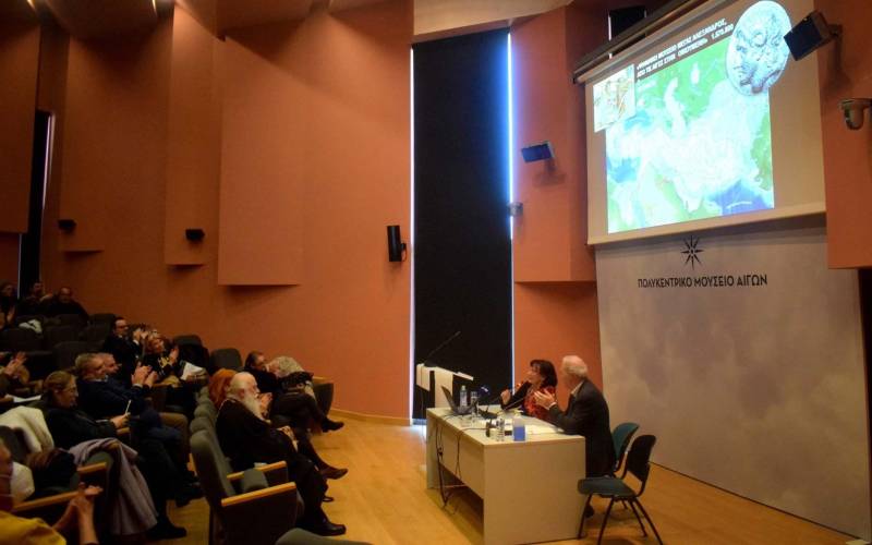 Ημερίδα με θέμα “Από το Ανάκτορο των Αιγών στον Παρθενώνα: Μνημεία, Μουσεία, Αειφορία” πραγματοποιήθηκε στο Μουσείο των Αιγών